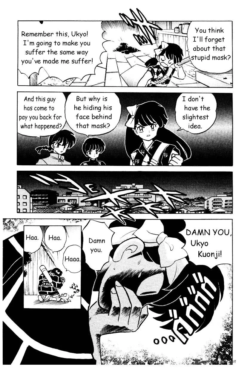 Ranma 1/2 - Page 157