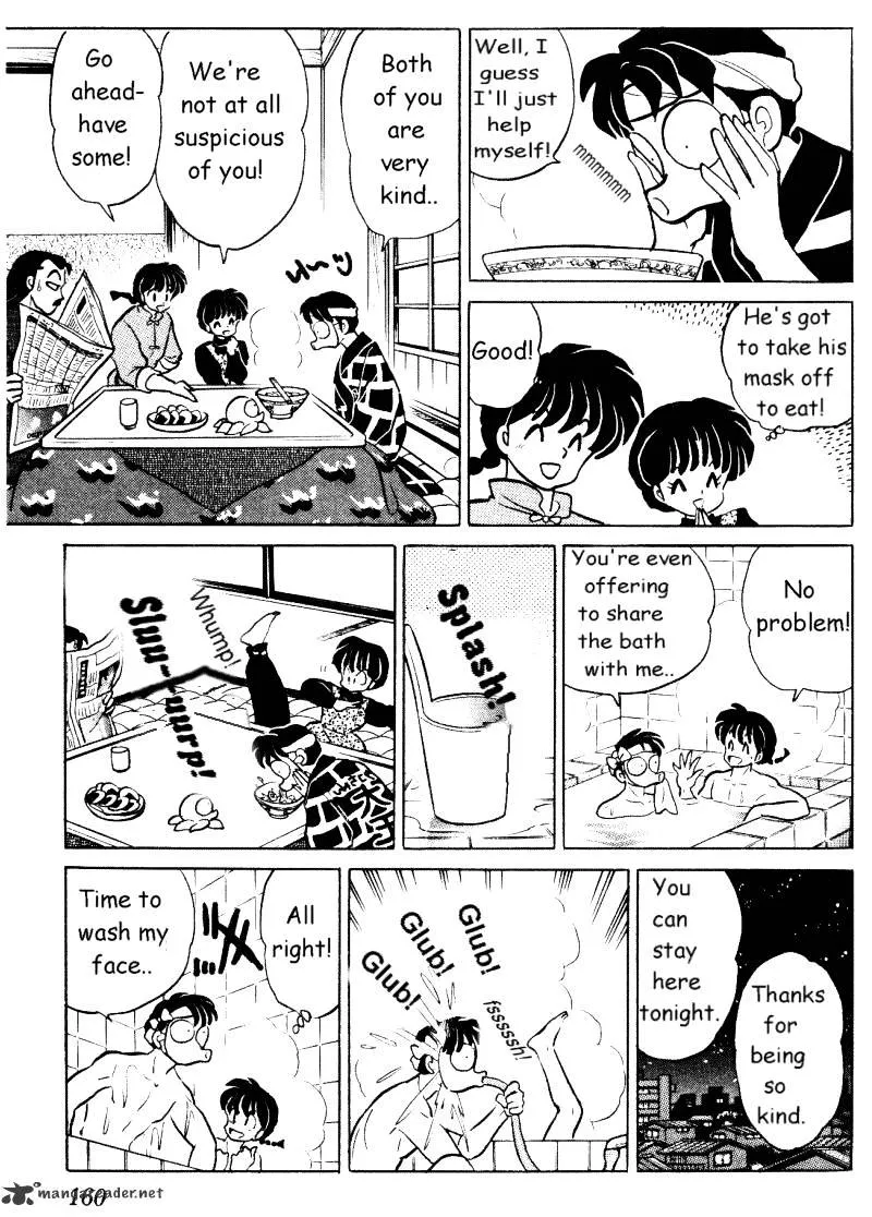 Ranma 1/2 - Page 159