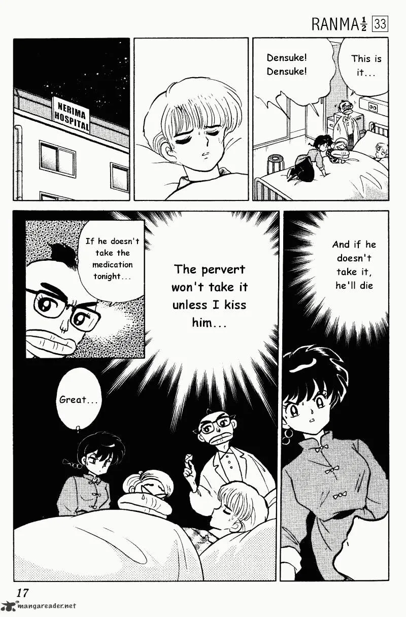 Ranma 1/2 - Page 16