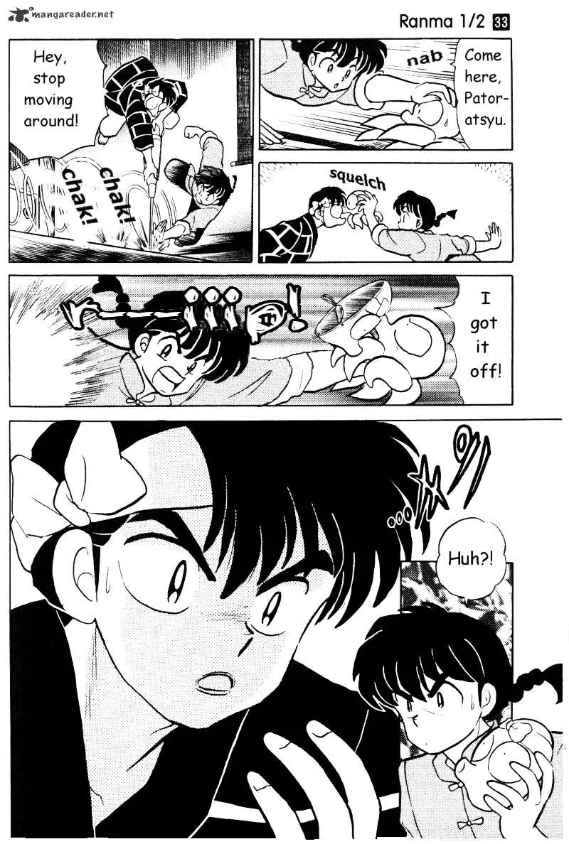 Ranma 1/2 - Page 162