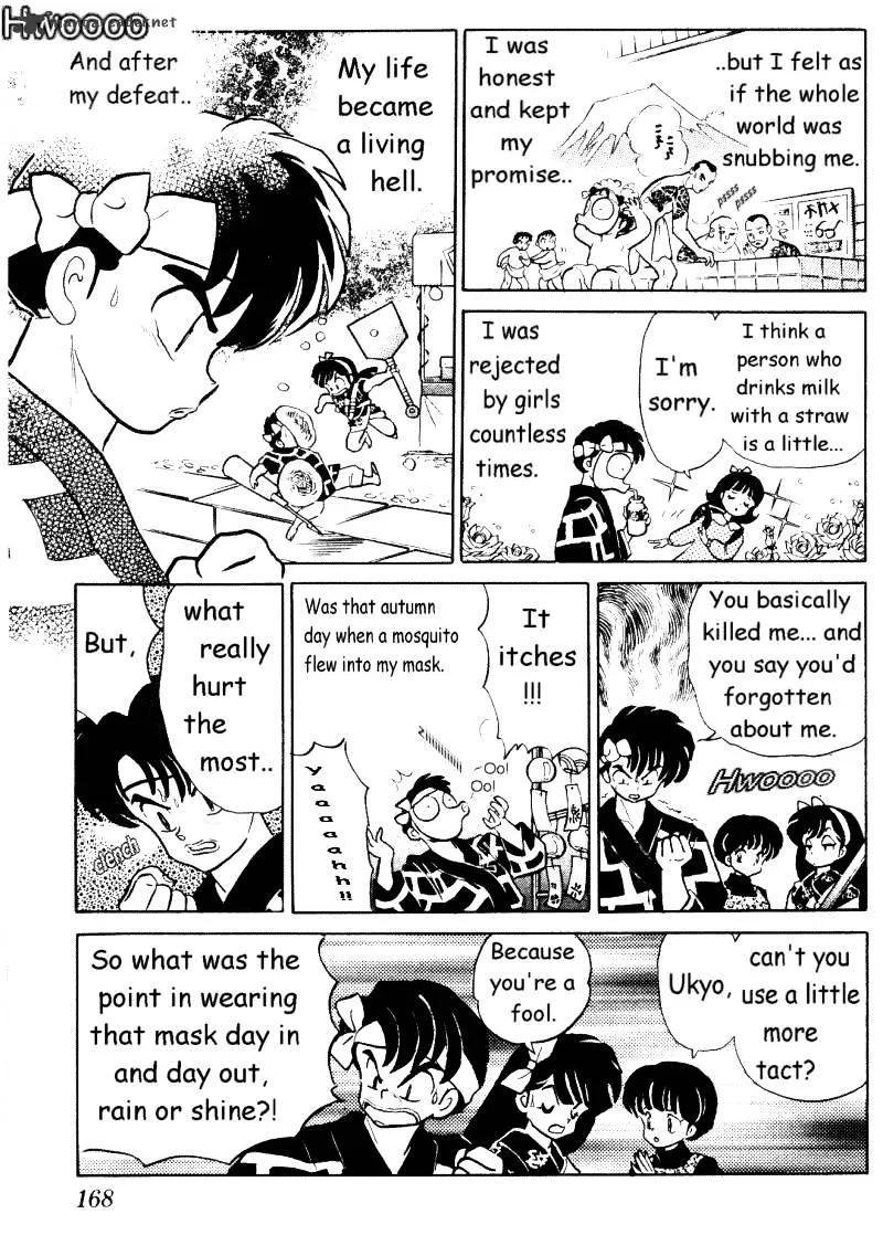 Ranma 1/2 - Page 167