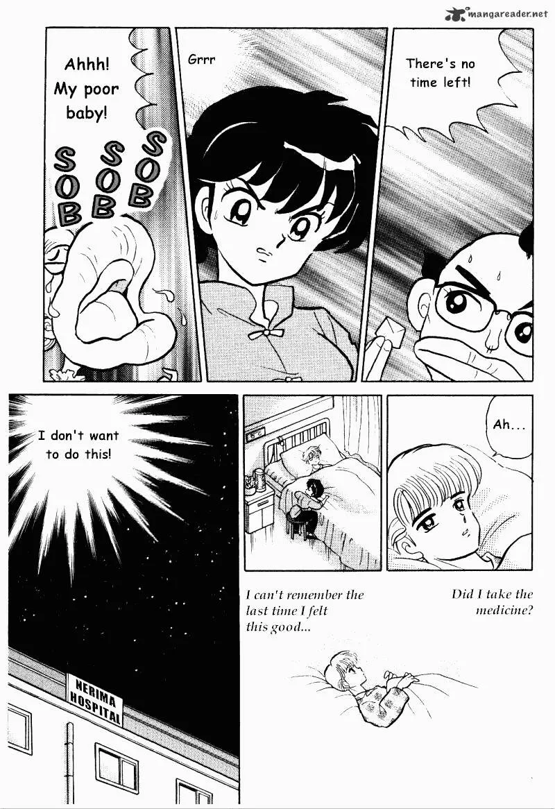 Ranma 1/2 - Page 17