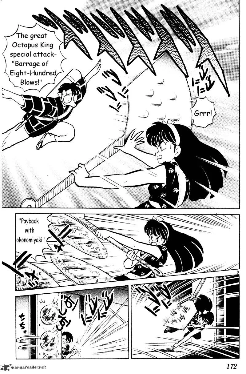 Ranma 1/2 - Page 171