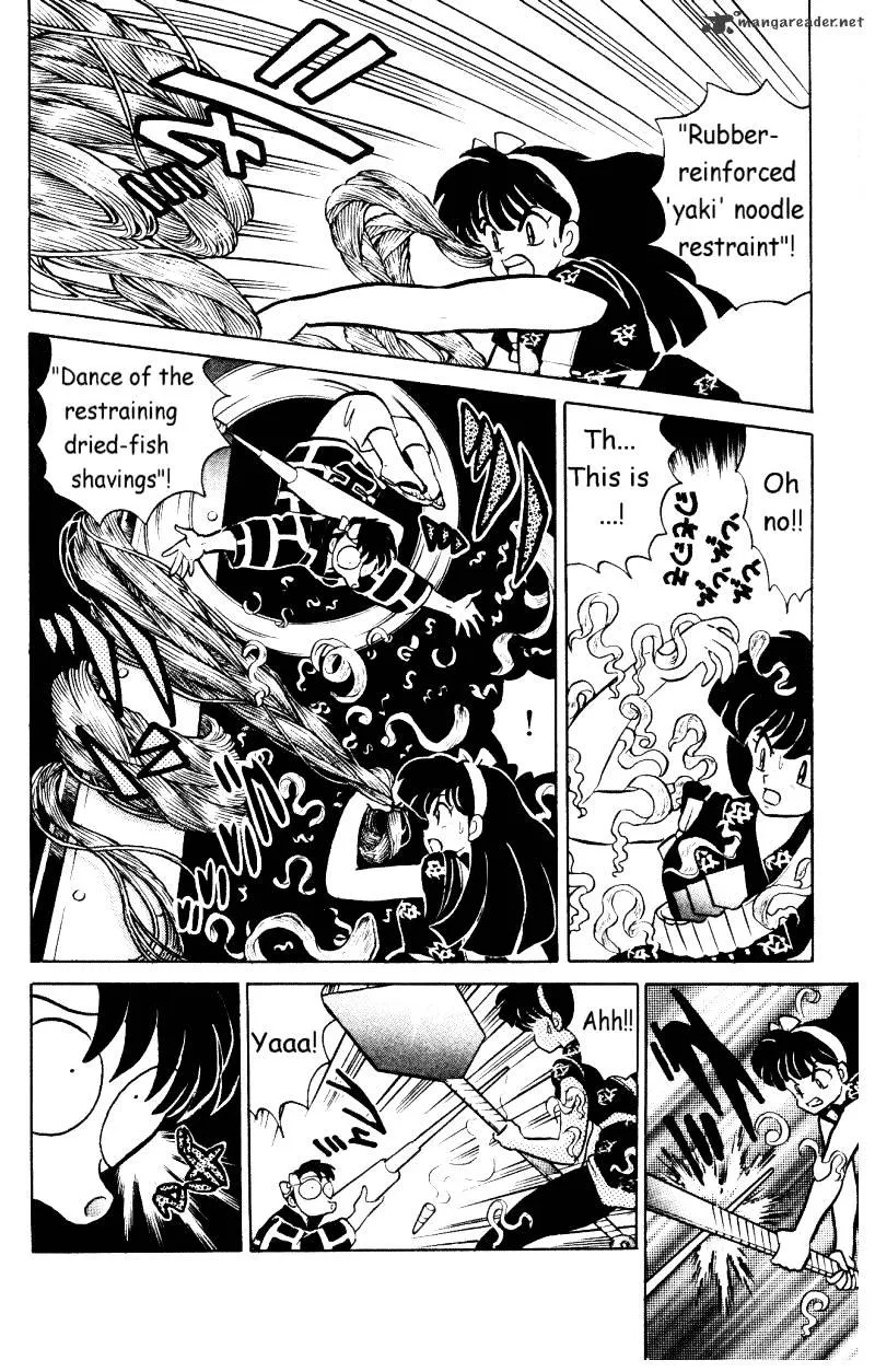 Ranma 1/2 - Page 172