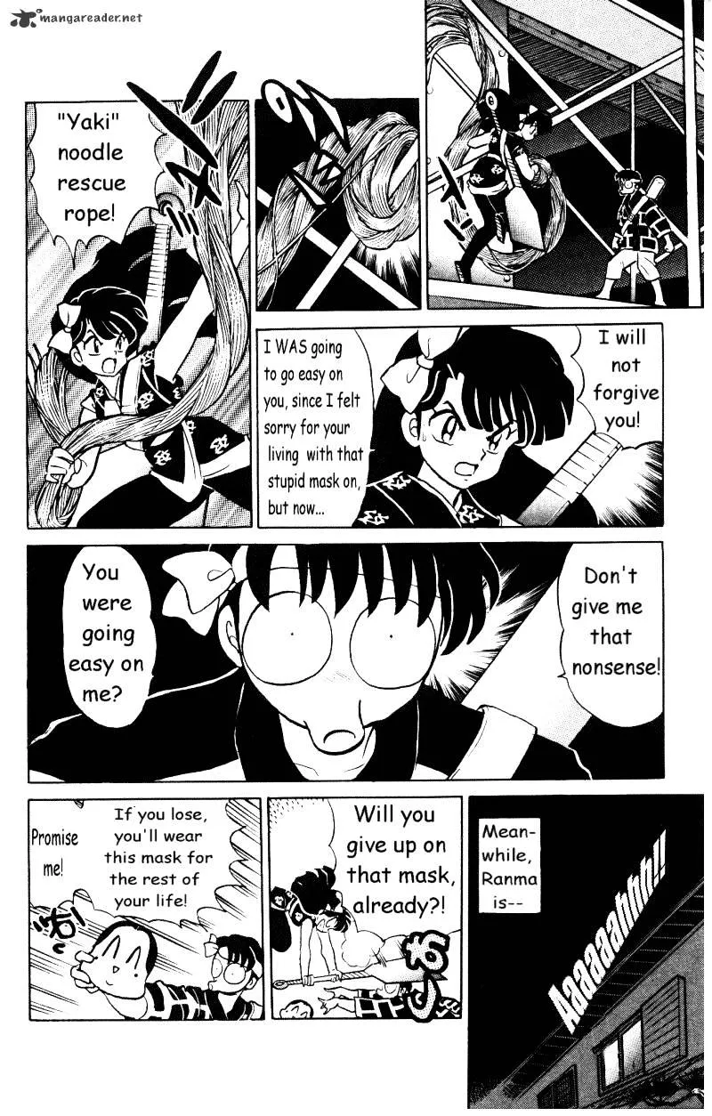 Ranma 1/2 - Page 174