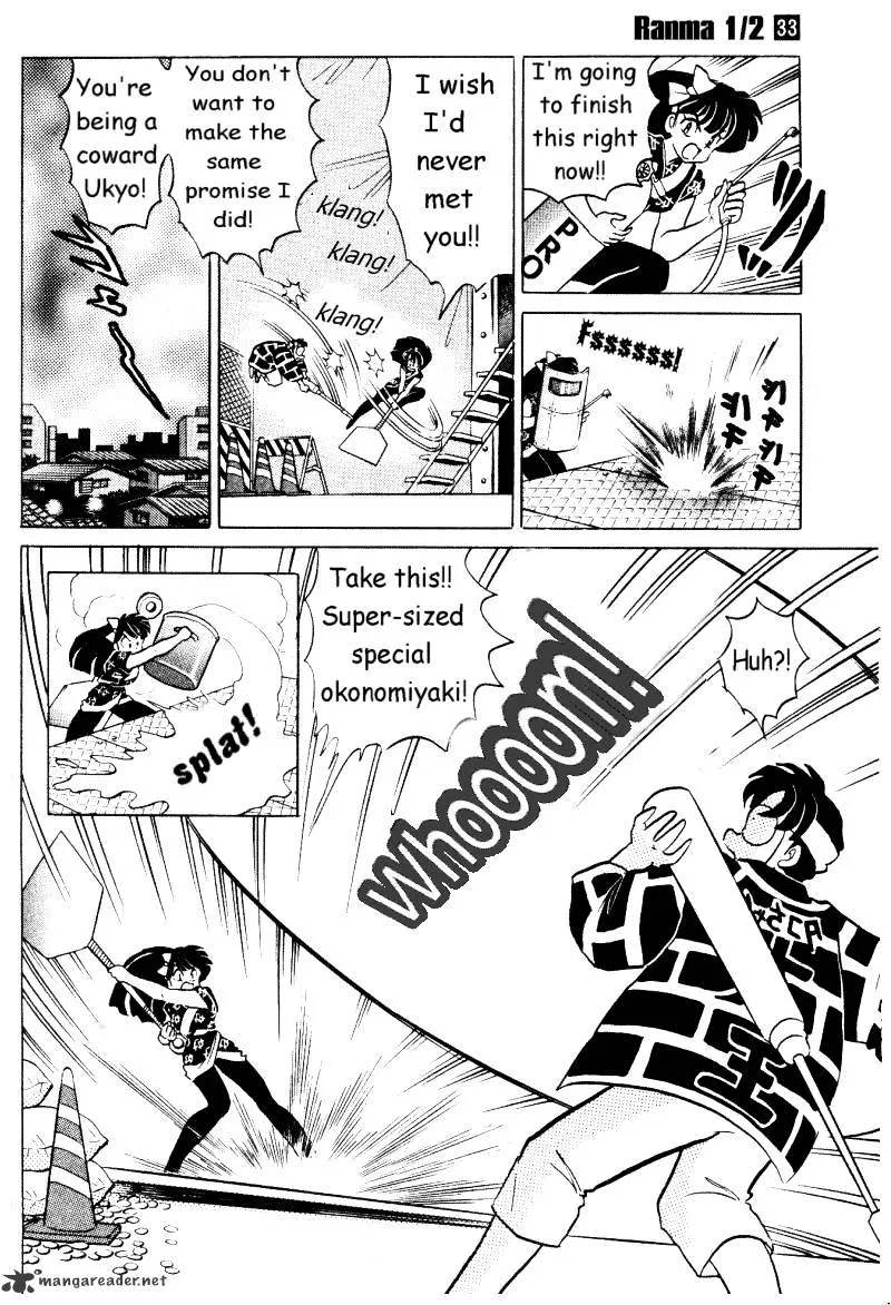 Ranma 1/2 - Page 176