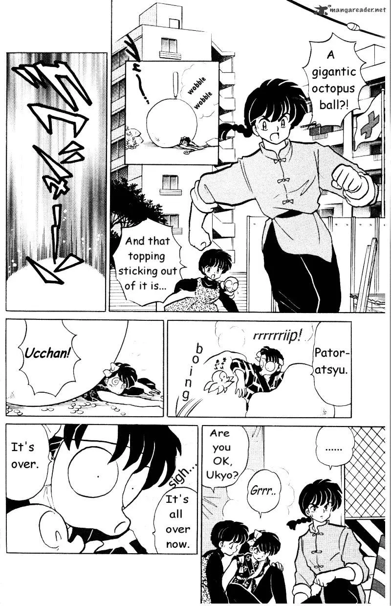 Ranma 1/2 - Page 178