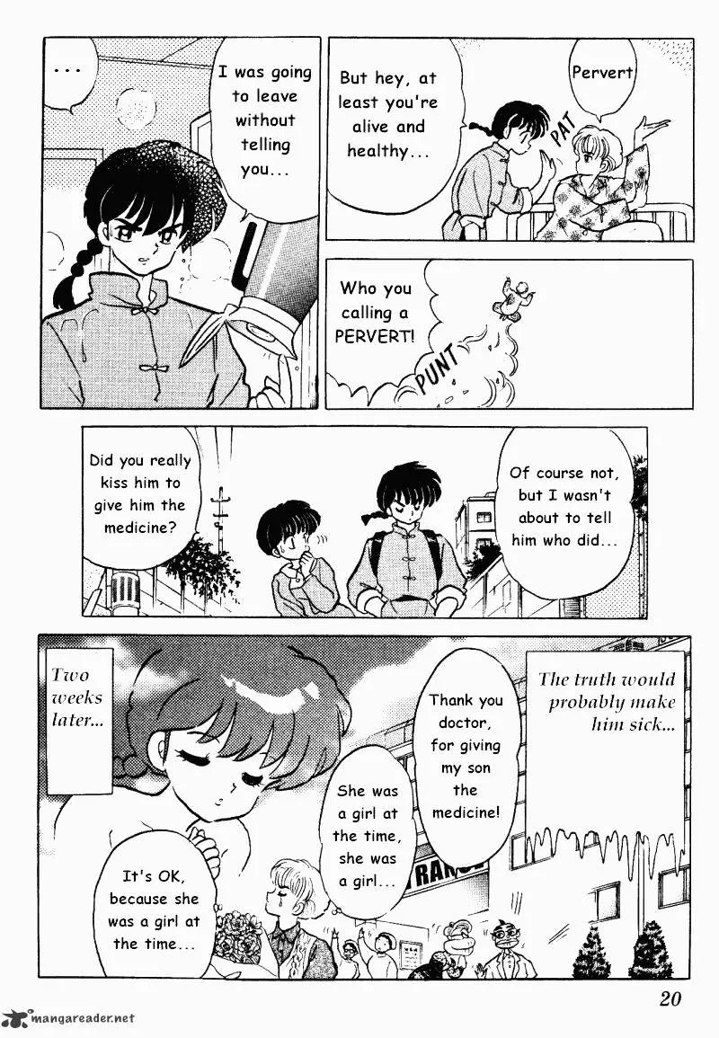 Ranma 1/2 - Page 19