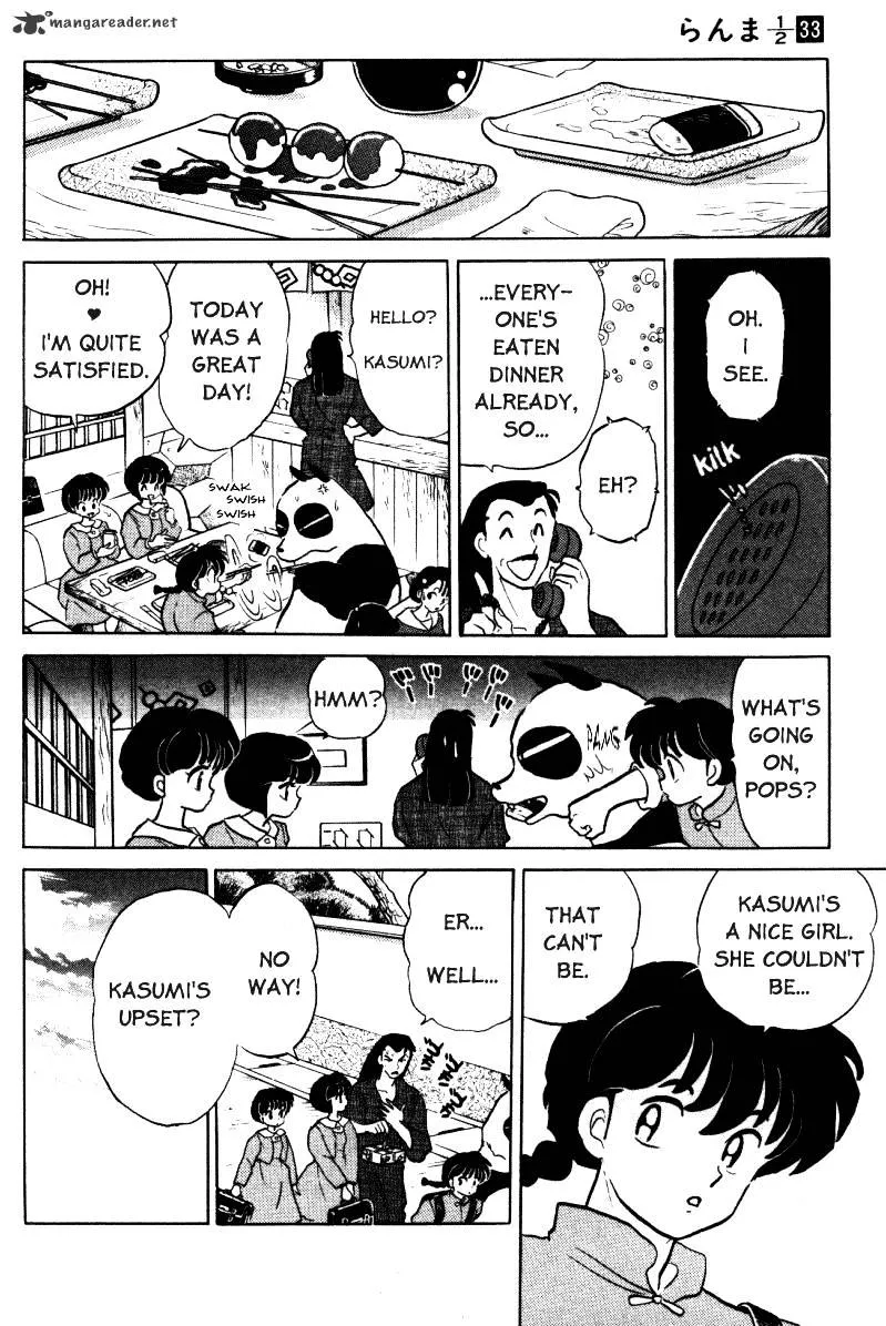 Ranma 1/2 - Page 22