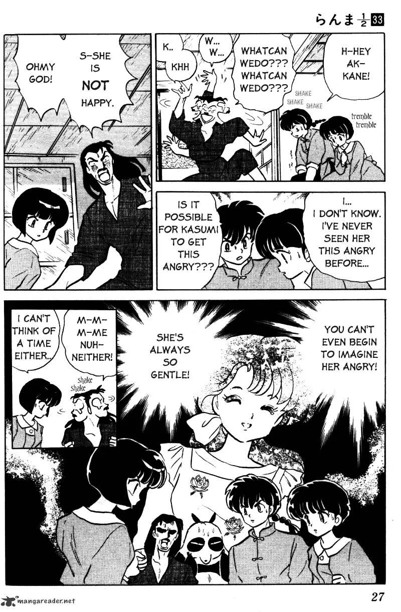 Ranma 1/2 - Page 26