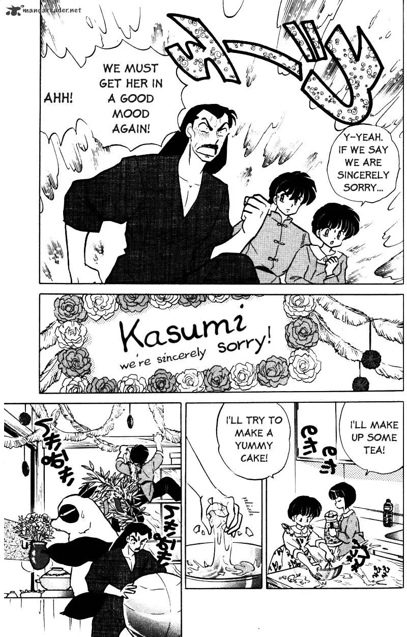 Ranma 1/2 - Page 27