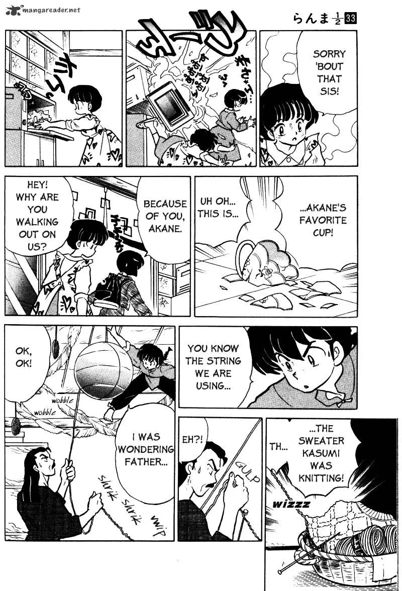 Ranma 1/2 - Page 28