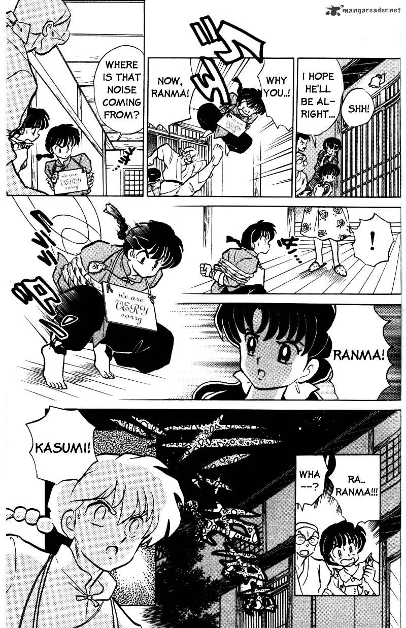 Ranma 1/2 - Page 31