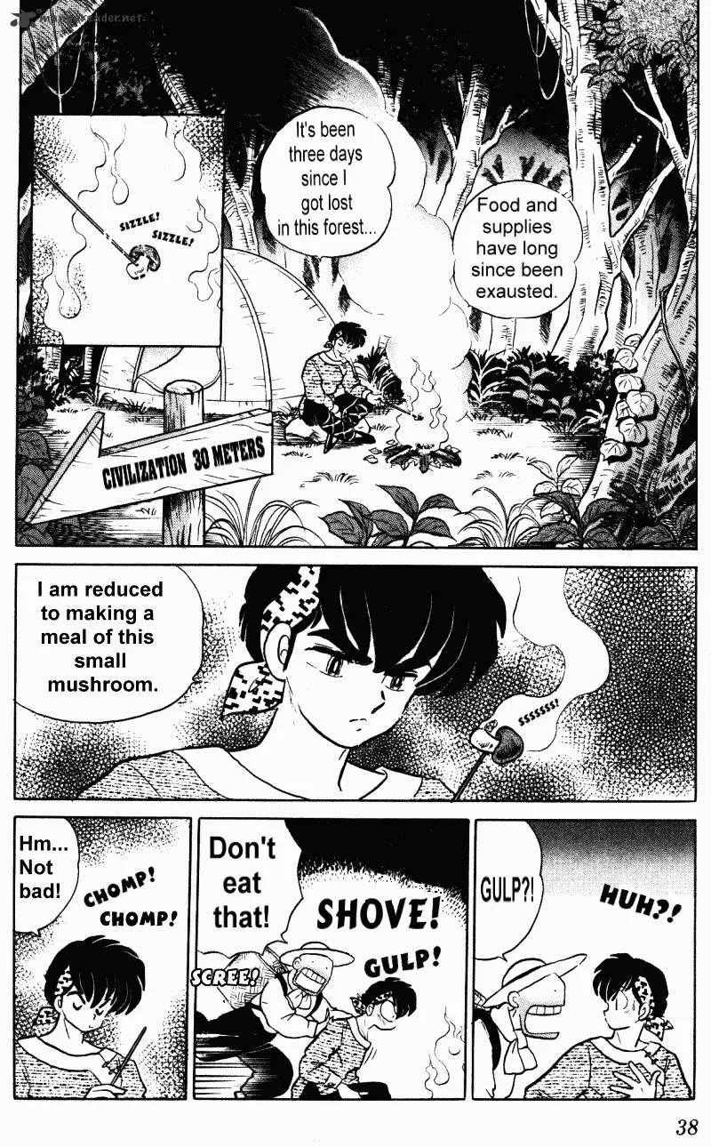 Ranma 1/2 - Page 37