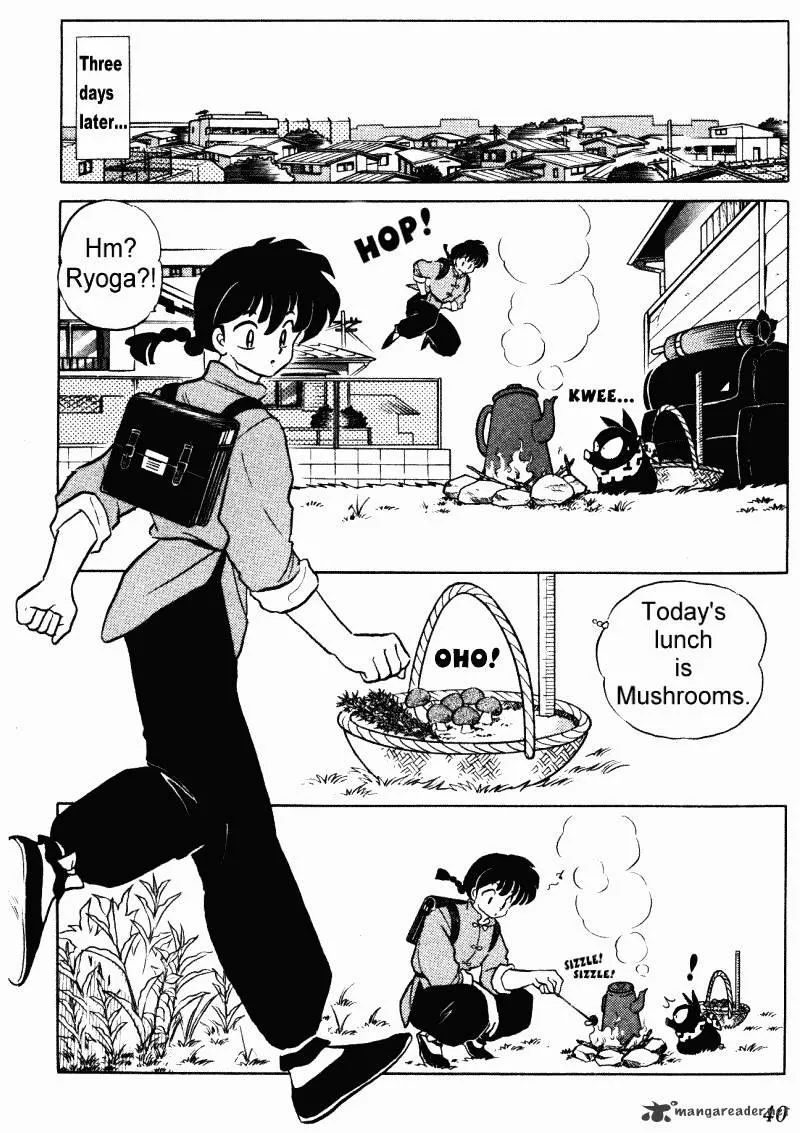 Ranma 1/2 - Page 39