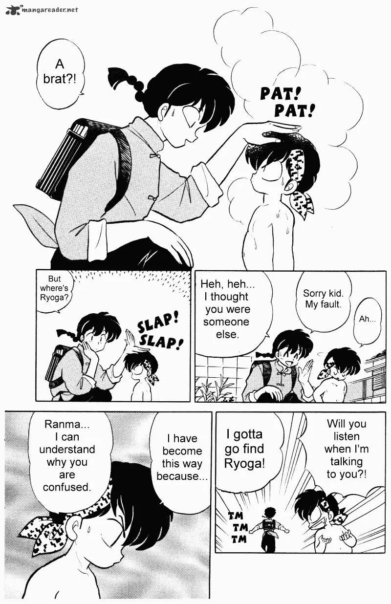 Ranma 1/2 - Page 41