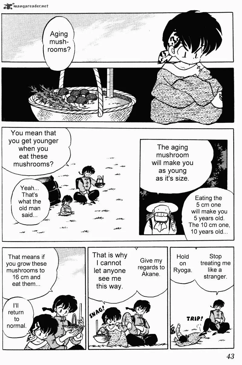 Ranma 1/2 - Page 42