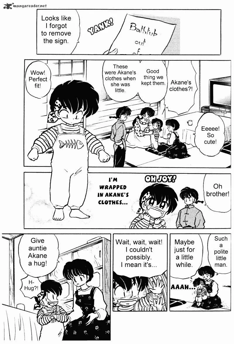 Ranma 1/2 - Page 45