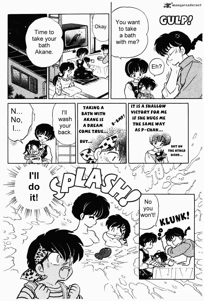 Ranma 1/2 - Page 48