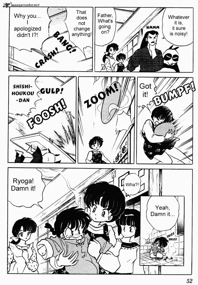 Ranma 1/2 - Page 51