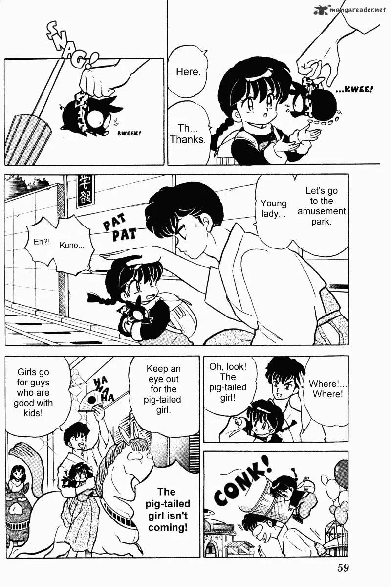 Ranma 1/2 - Page 58