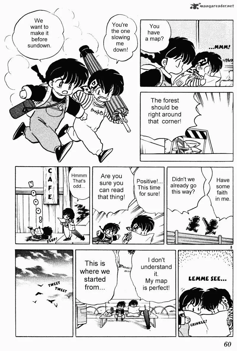 Ranma 1/2 - Page 59