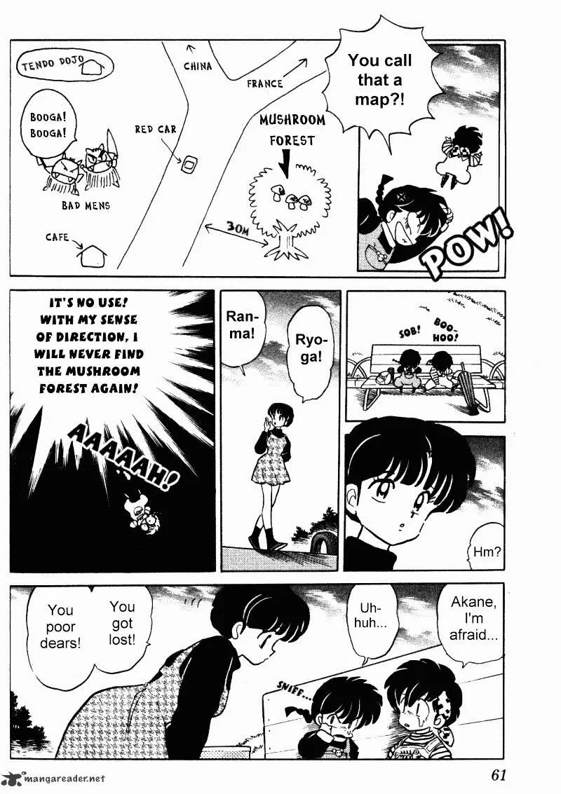 Ranma 1/2 - Page 60