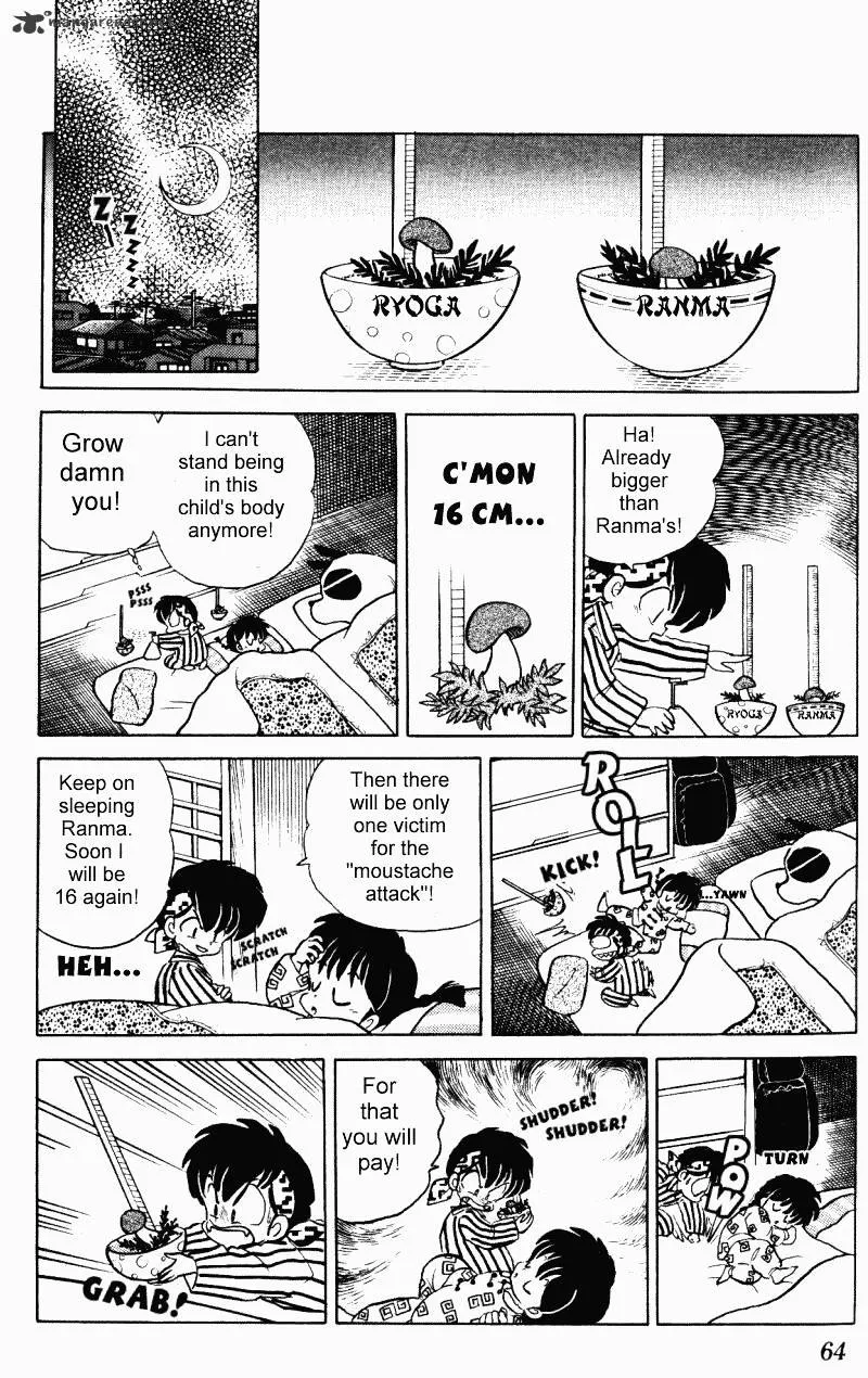 Ranma 1/2 - Page 63