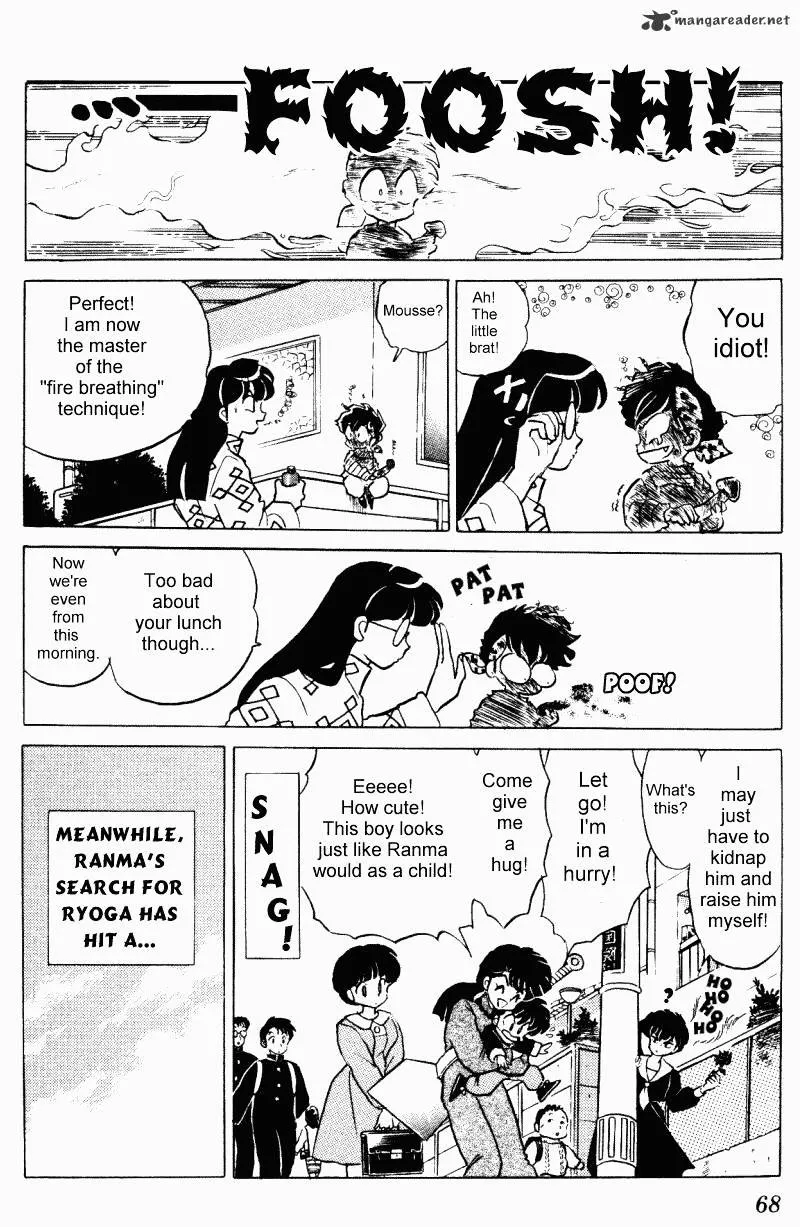 Ranma 1/2 - Page 67