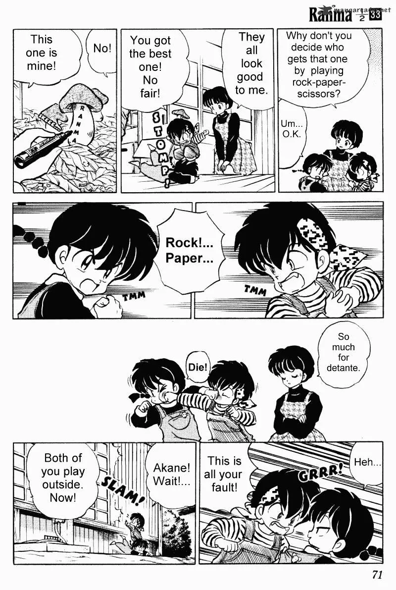 Ranma 1/2 - Page 70