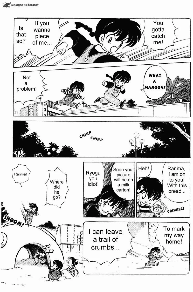 Ranma 1/2 - Page 71