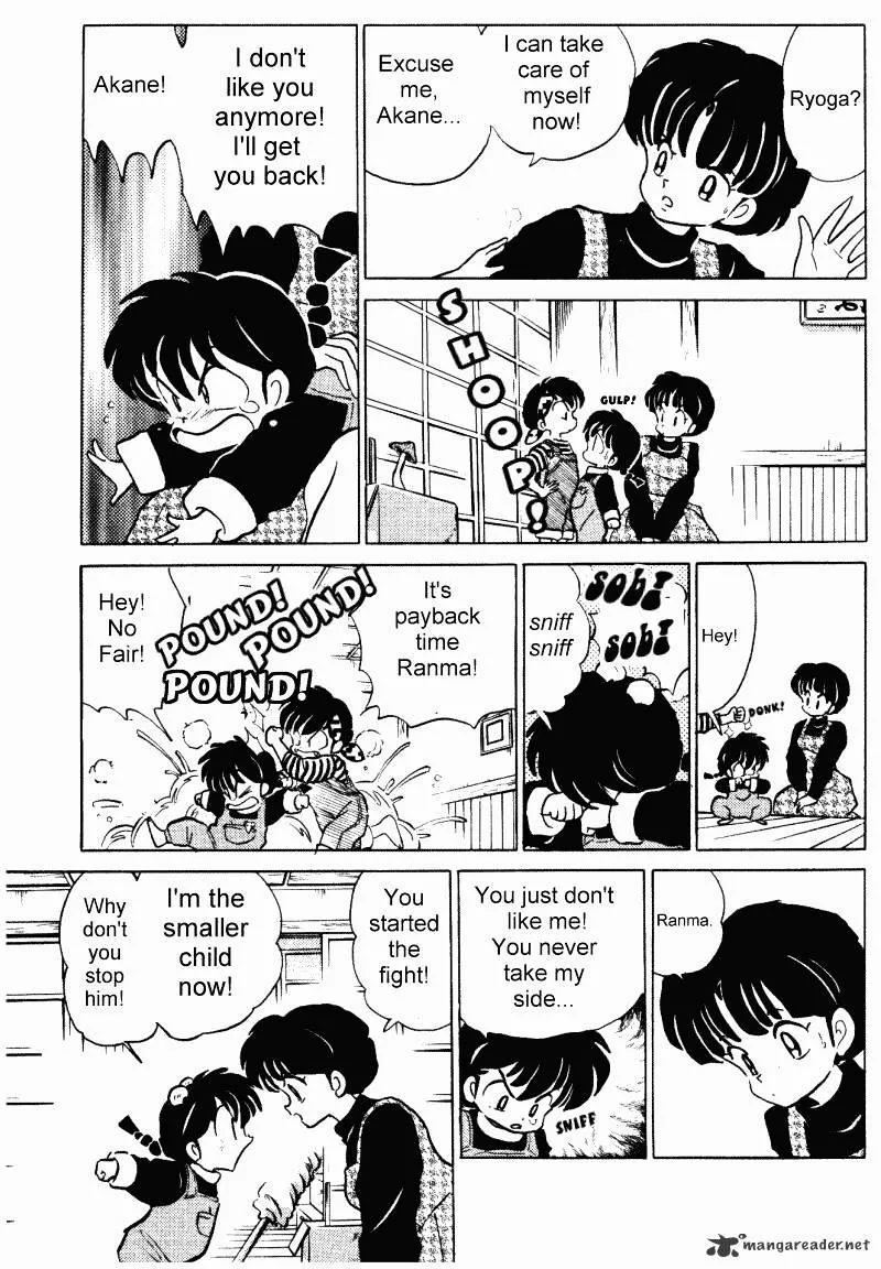 Ranma 1/2 - Page 75