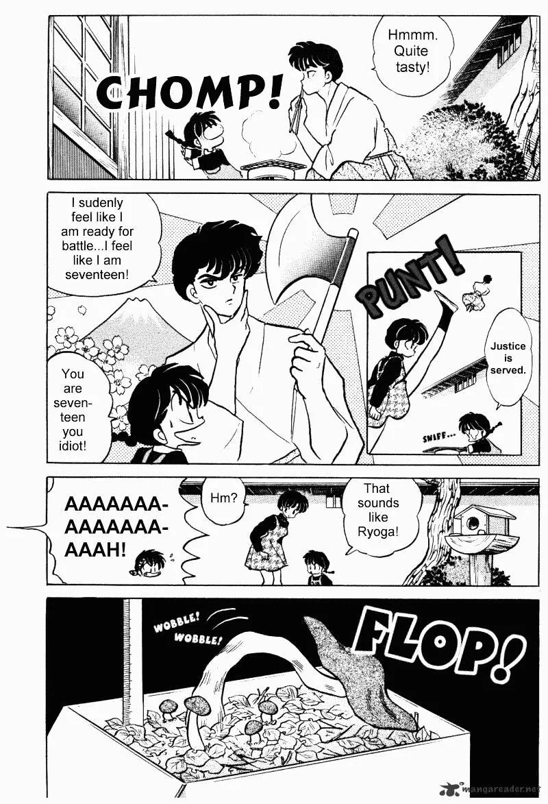 Ranma 1/2 - Page 77