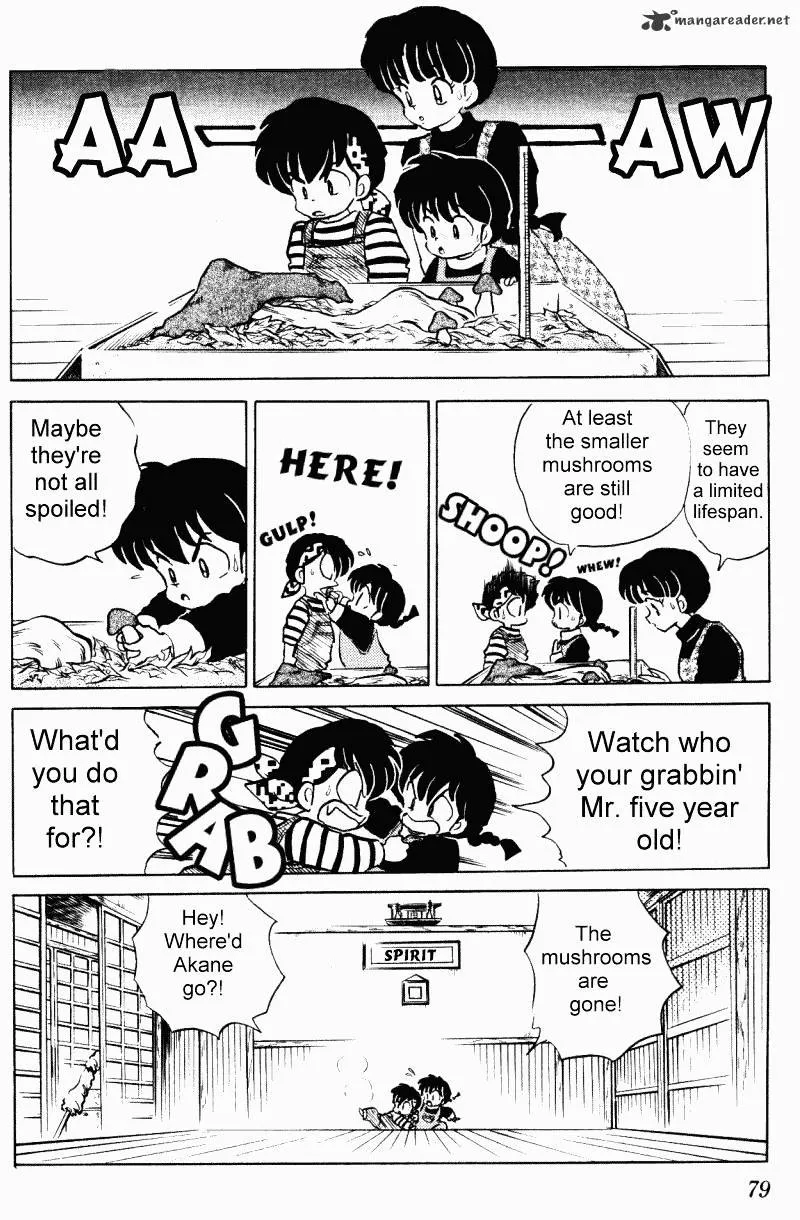 Ranma 1/2 - Page 78