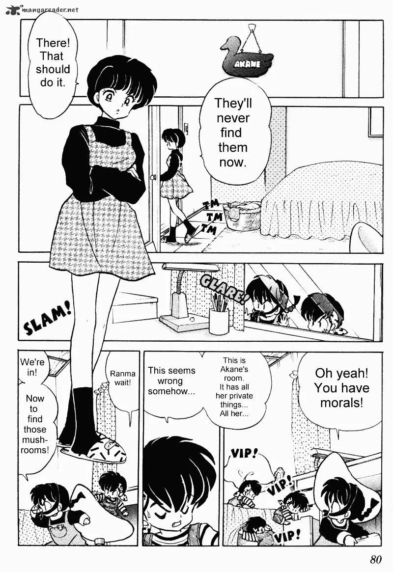 Ranma 1/2 - Page 79