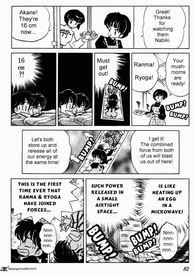 Ranma 1/2 - Page 81