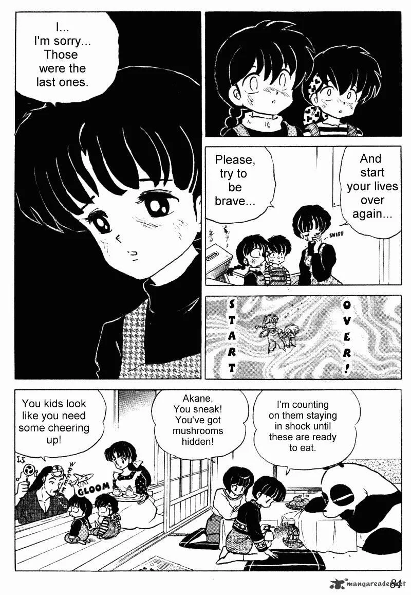 Ranma 1/2 - Page 83