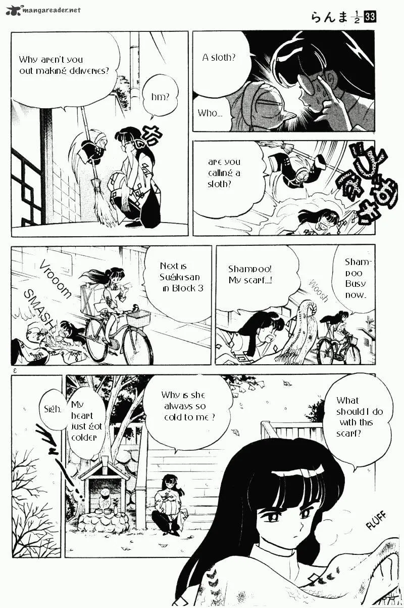 Ranma 1/2 - Page 86