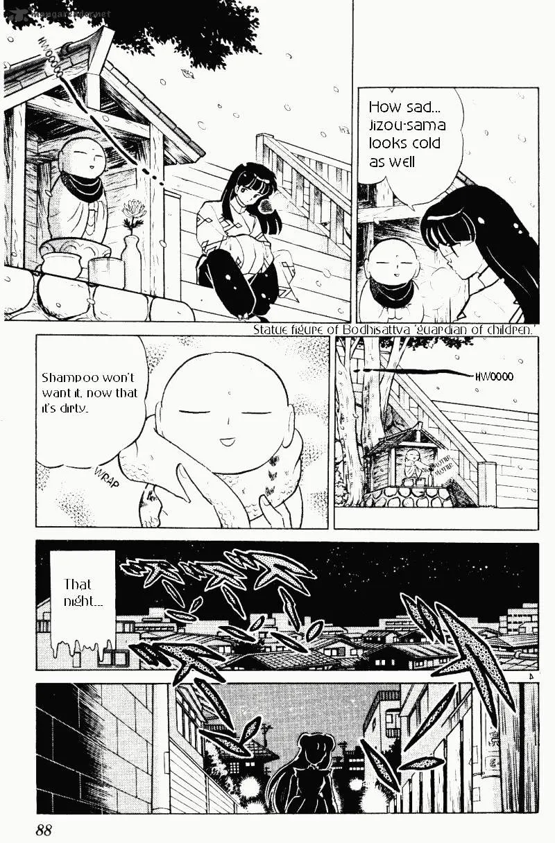 Ranma 1/2 - Page 87