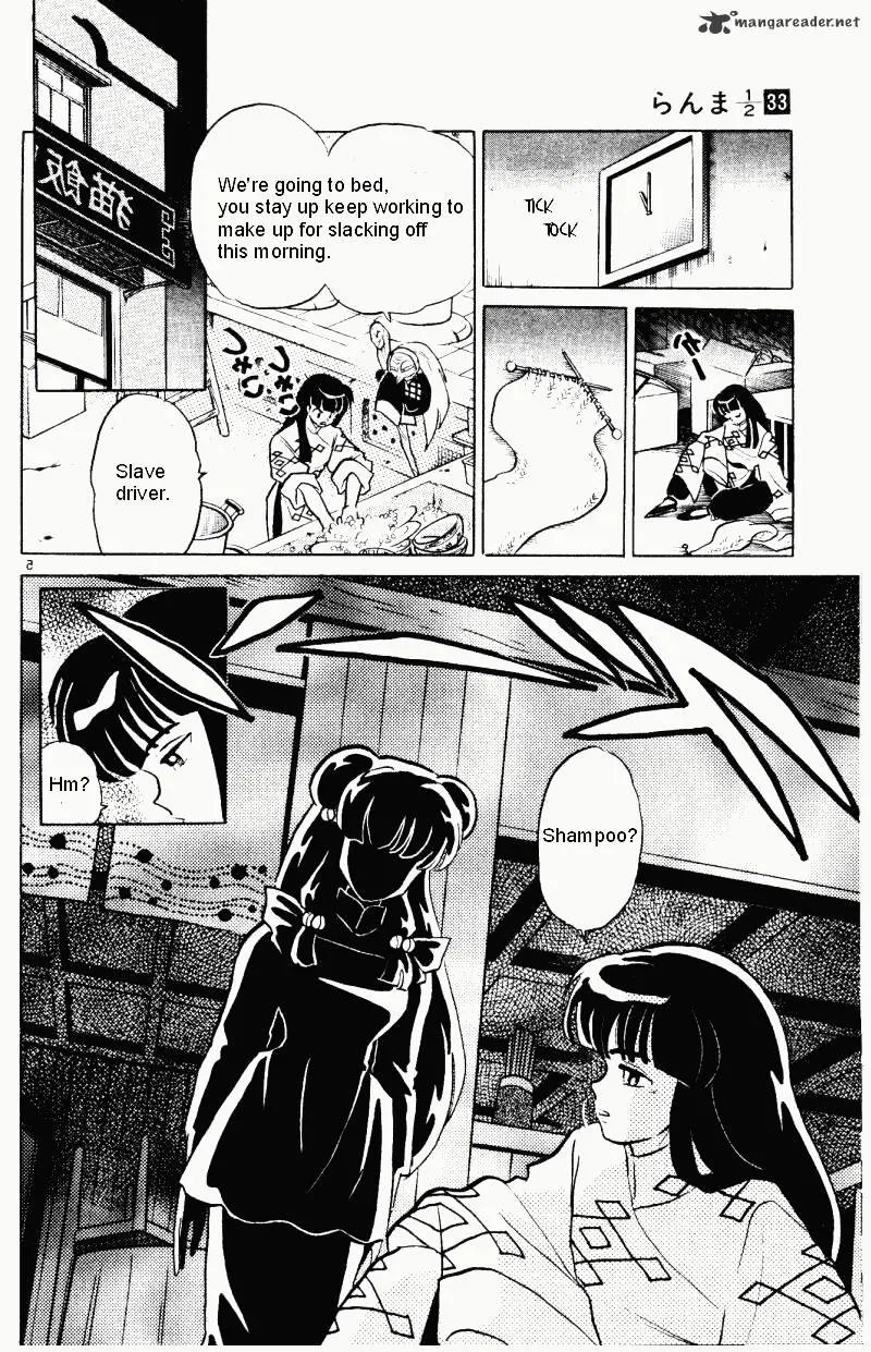 Ranma 1/2 - Page 88