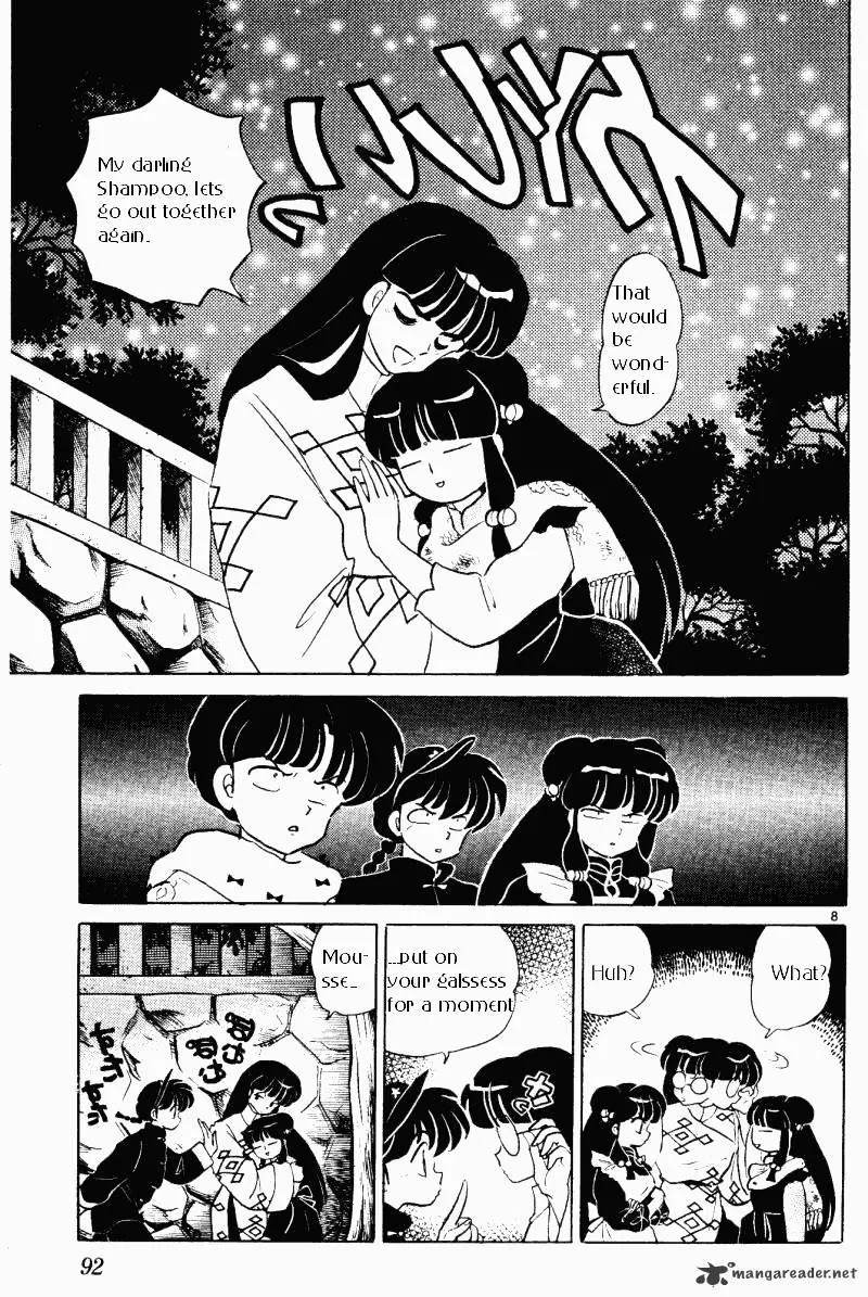 Ranma 1/2 - Page 91