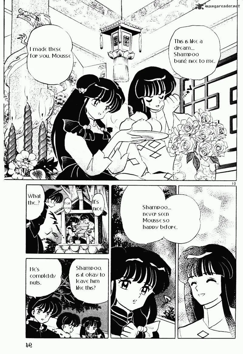 Ranma 1/2 - Page 93