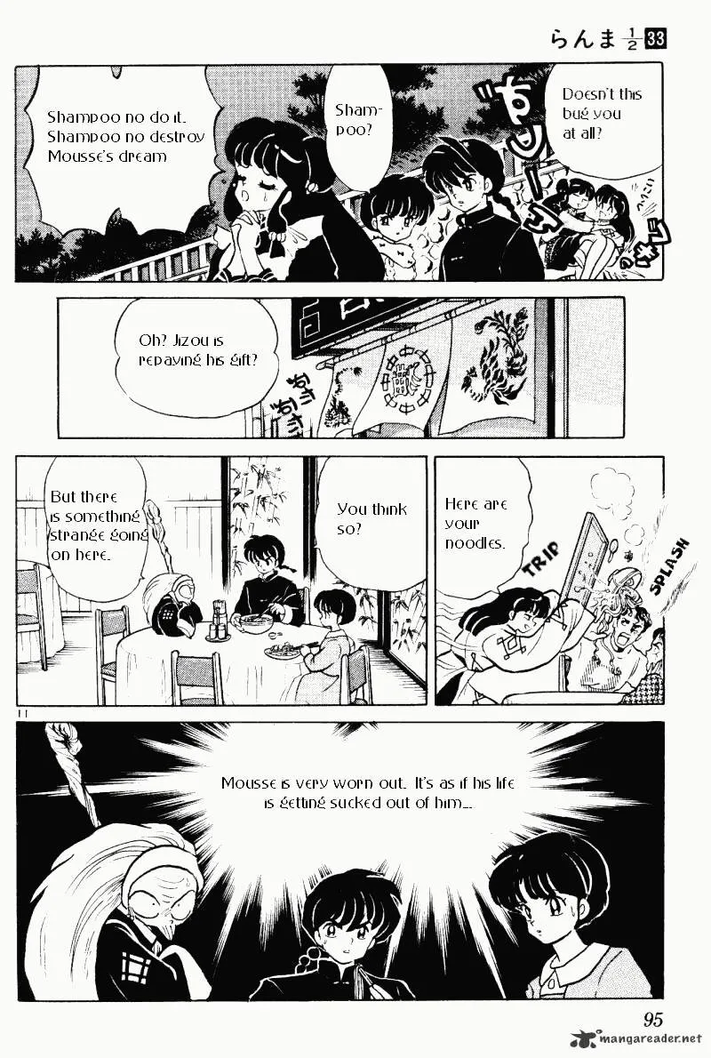 Ranma 1/2 - Page 94