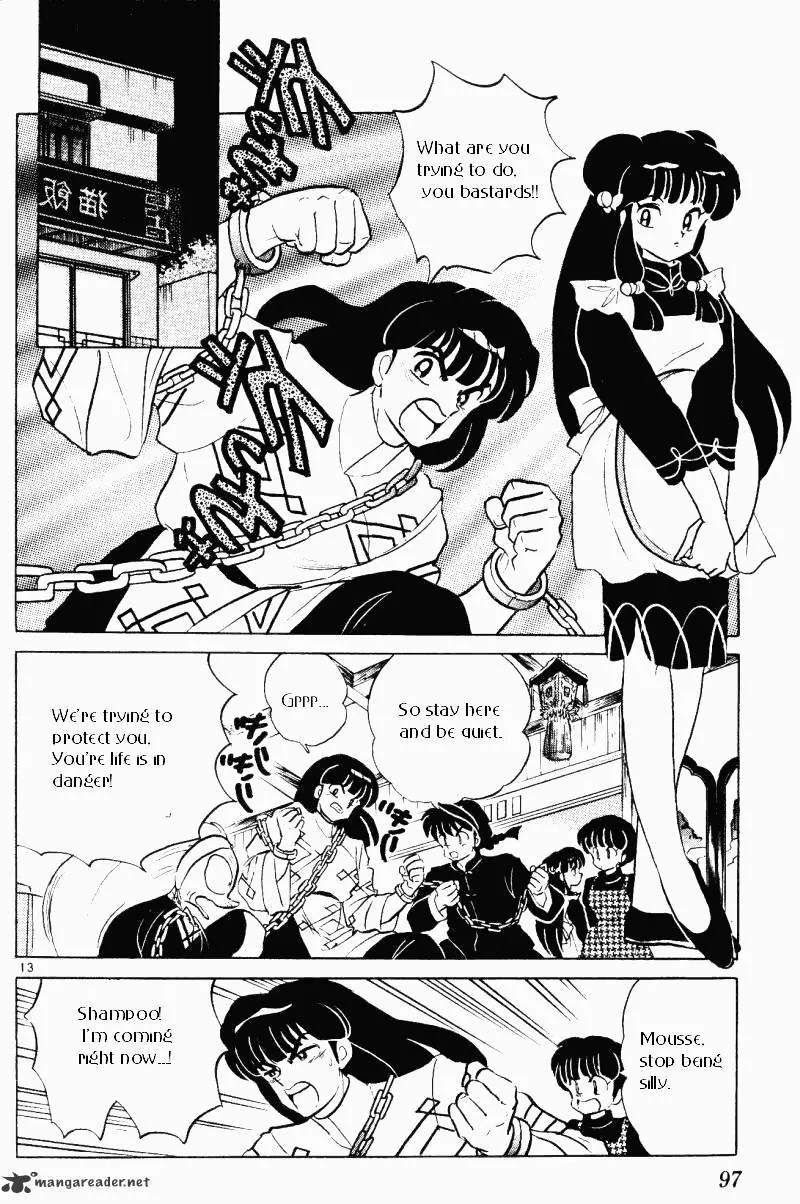 Ranma 1/2 - Page 96