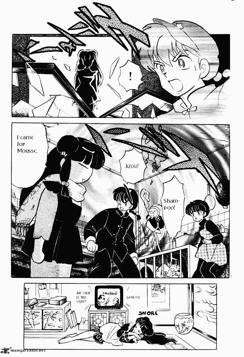 Ranma 1/2 - Page 99