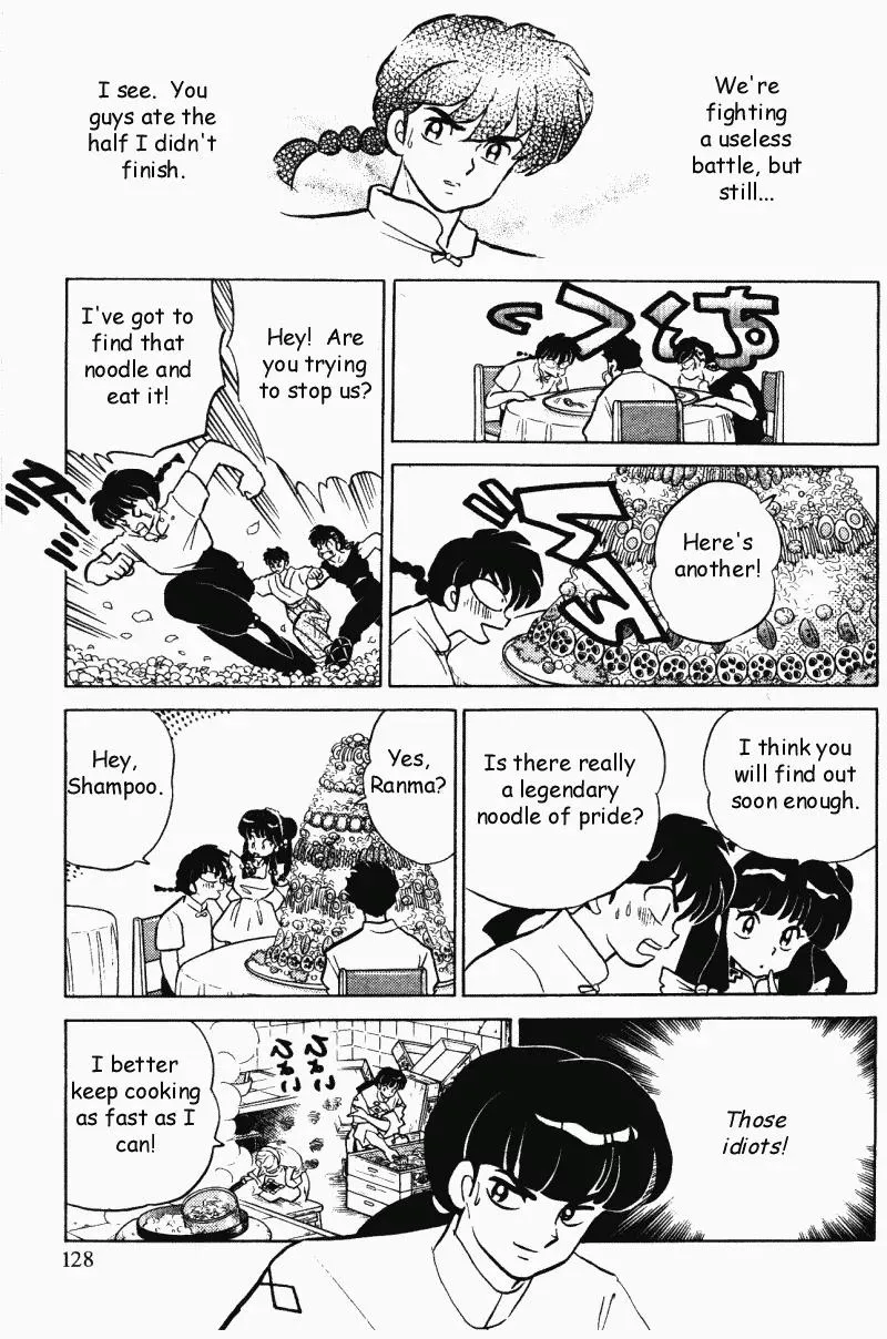 Ranma 1/2 - Page 11