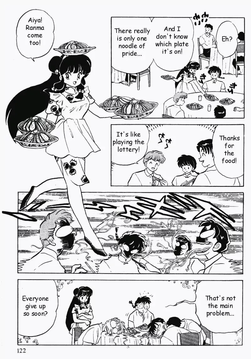 Ranma 1/2 - Page 5