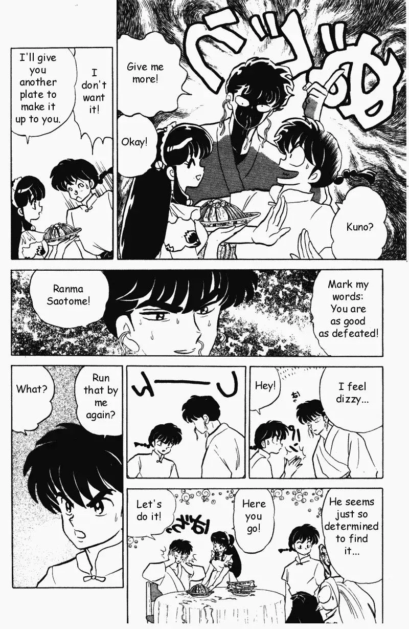 Ranma 1/2 - Page 6