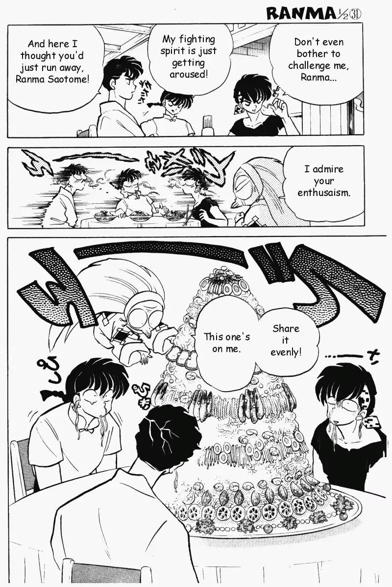 Ranma 1/2 - Page 8