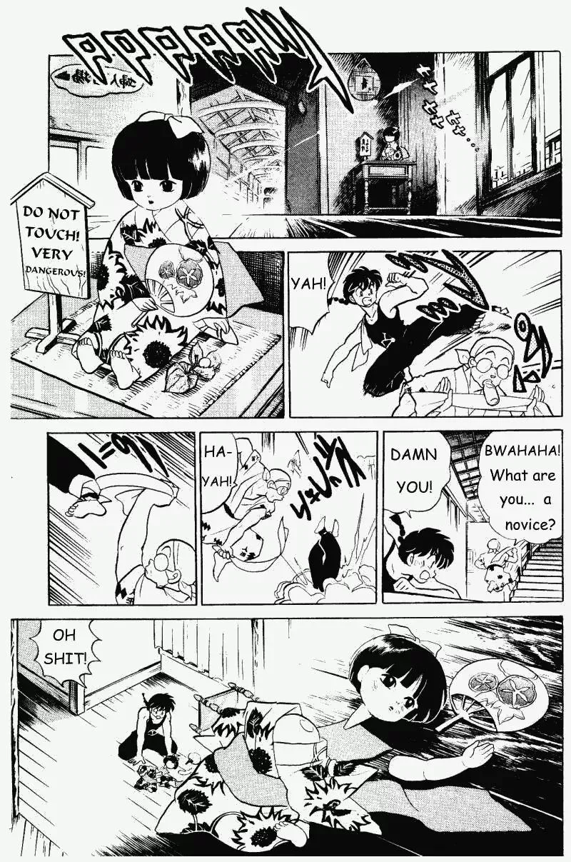 Ranma 1/2 - Page 3